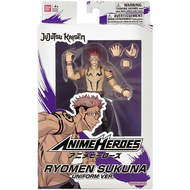 Фигурка коллекционная Bandai Сукуна Ремен (17см) (68714) 3137583 — 1