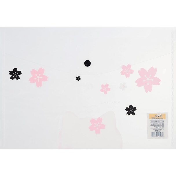 Папка -конверт «Sakura cat» А4 на кнопке, в ассортименте 254440 — 1