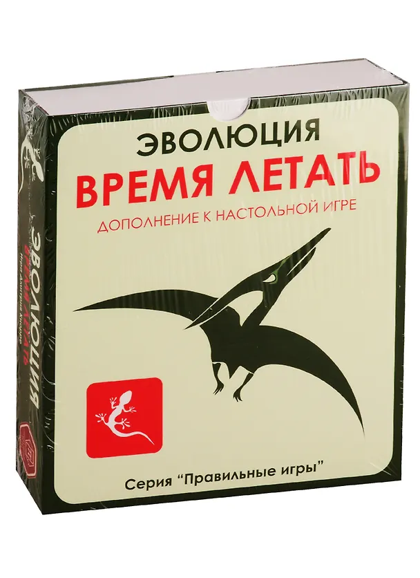 Игра настольная, Правильные игры, Эволюция Время летать 13-01-02 2771327 — 1