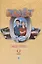 Полёт. Справочник. 2 класс: для начальных классов школ с нерусским языком обучения в Таджикистане — 3084917 — 1
