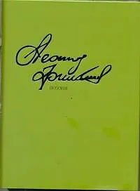 Книга Поэзия (Леонид Филатов)