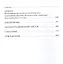 Региональная рискогенность. Актуальные подходы к исследованию проблемы. Монография — 2798241 — 3