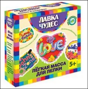 Набор Легкая масса для лепки Панно в подарок (110-18275) (5х8гр) (Лавка чудес) 2333941