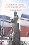 Святое рядом. Книга первая. Поиски истины в русском музее — 2537873 — 1