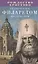 Рождество Христово со святителем Филаретом Московским — 3003462 — 1