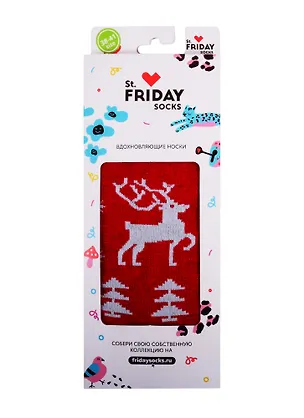 Дизайнерские носки "Гордый олень", размер 38-41 2823521