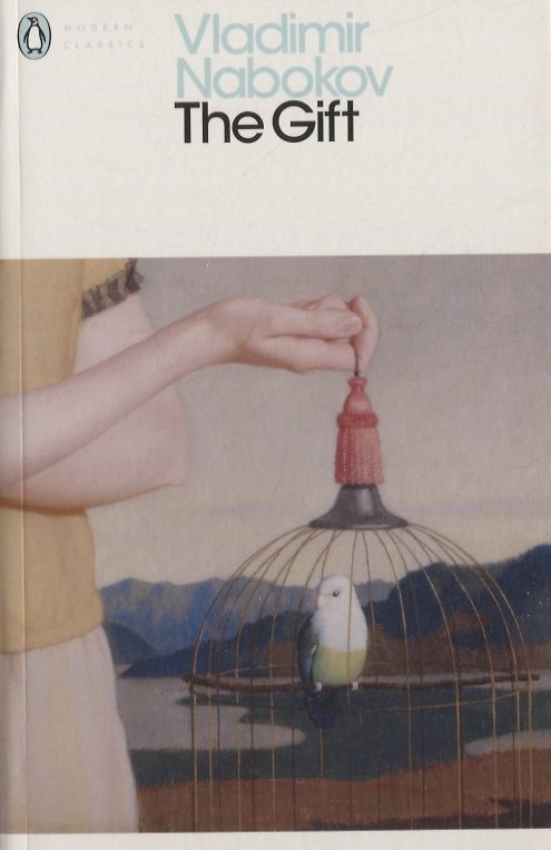 Книга Gift (Владимир Набоков, Vladimir Nabokov) — 1