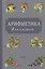 Арифметика: Учебник для первого класса начальной школы — 2907119 — 1