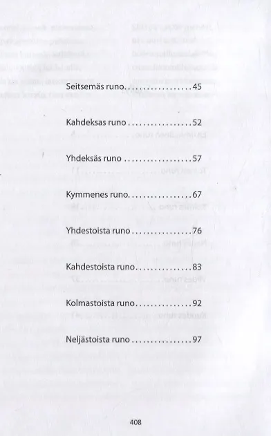 Книга Калевала (Элиас Леннрот) — 3