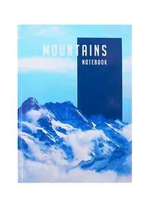 Книга для записей А5 80л кл. "В горах" 7БЦ, глянц.ламинация