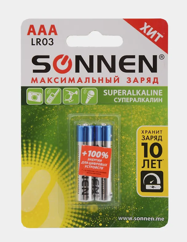 Комплект батареек 2 штуки, SONNEN «Super Alkaline», AAA, LR03, 24А, алкалиновые, мизинчиковые 3136574 — 1