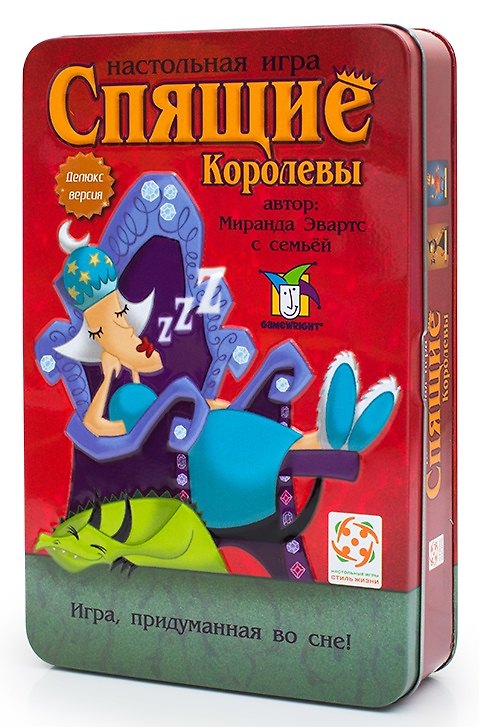 Настольная игра «Спящие Королевы Делюкс версия», Стиль Жизни 2549753 — 1