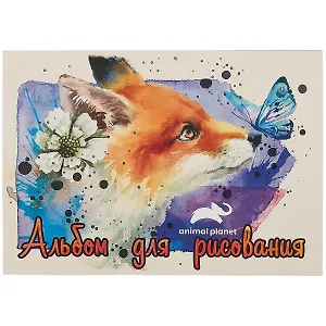 Альбом для рисования Academy Style, Animal Planet, А4, 40 листов, на склейке