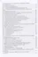 Электрические и электронные аппараты и их использование в нефтегазовой промышленности: учебное пособие — 2961260 — 3