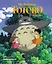 My Neighbor Totoro. Picture Book — 2971693 — 1