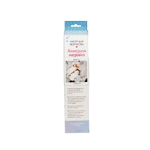 Набор для творчества. Алмазные узоры "Балерина", 30 х 30 см