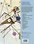 Василий Кандинский. Альбом для творчества. 20 великих картин — 2590906 — 2