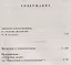 Введение в языковедение: С приложением "Сборник задач по "Введению в языковедение"". Стереотип. изд. — 2709288 — 2