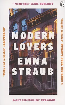 Книга Modern Lovers ()