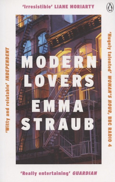 Книга Modern Lovers () — 1