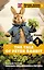Сказки про кролика Питера. Уровень 1 = The Tale of Peter Rabbit — 3025505 — 1