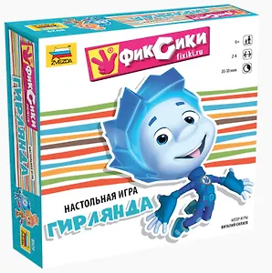 Настольная игра  ЗВЕЗДА Фиксики Гирлянда 8929