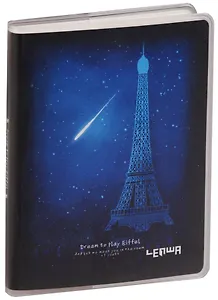 Записная книжка  "Ночной Париж" А7, 80 листов, клетка
