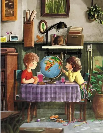 Книга День шоколада (Анна Онихимовская) — 3