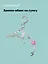 Брелок-обвес на сумку Цветок (12-18031-202505-S88) — 3104594 — 1
