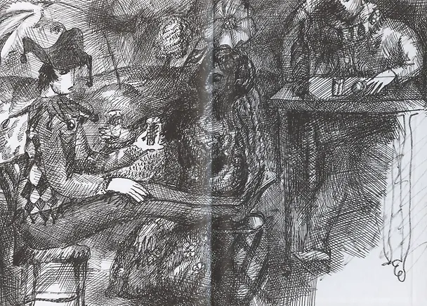 Книга Портрет. Поэма мнений (Сергей Симаков) — 3