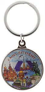 Брелок вечный календарь "СПб. Коллаж аква"