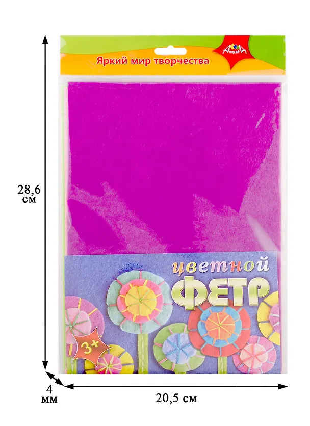 Фетр цветной, А4, 4 л., 4 цв., Цветы, в ПЭТ 2793064 — 3