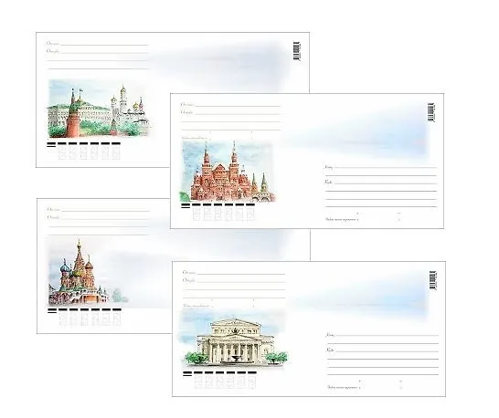 Набор конвертов «Москва (Кремль, Большой театр, Исторический музей, Храм Василия Блаженного)» 2980591 — 1