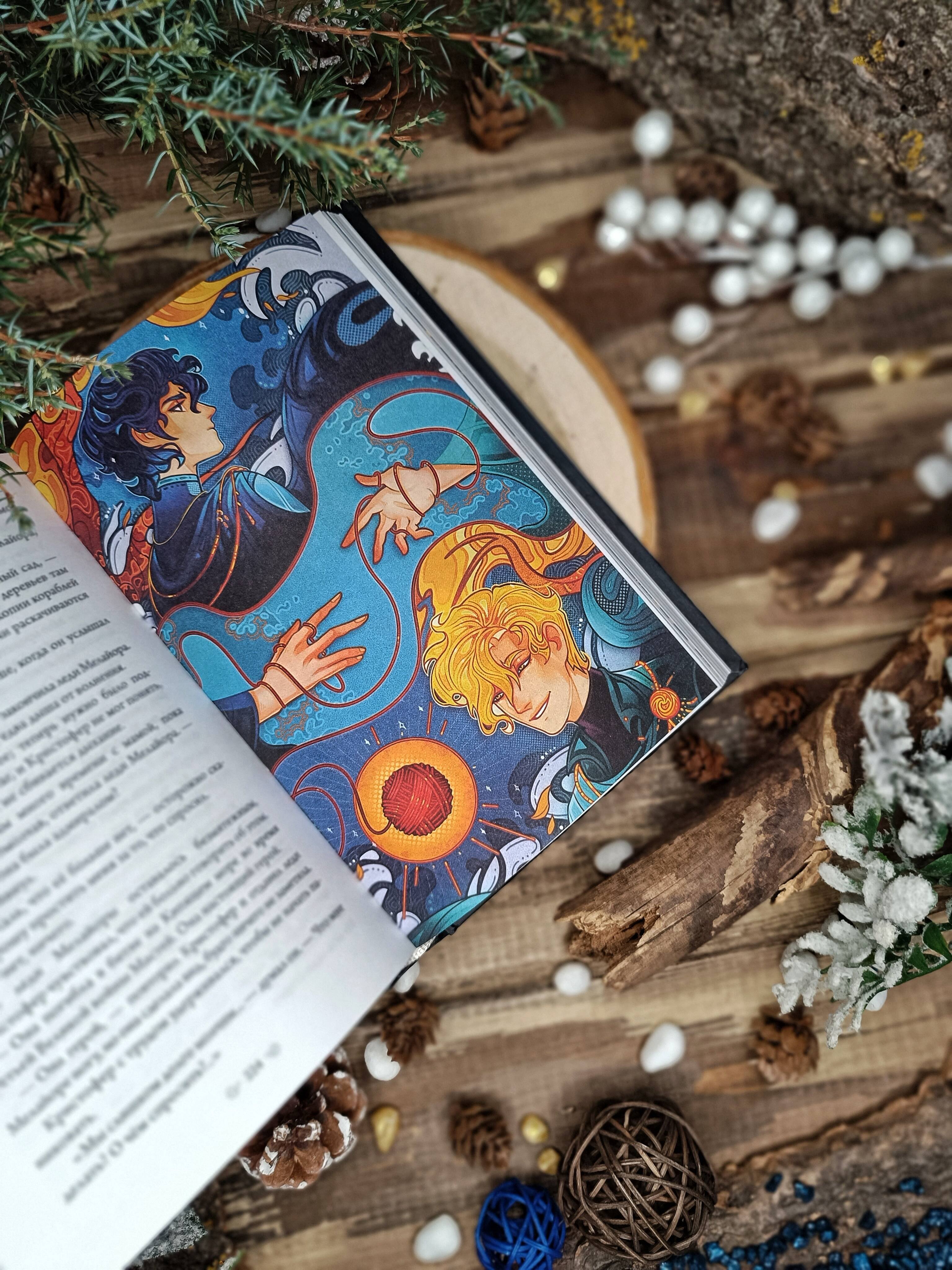 Изображение бумажной книги