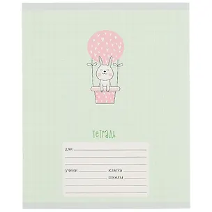 Тетрадь в крупную клетку Unnika, "На воздушном шаре", 12 листов, в ассортименте 253972