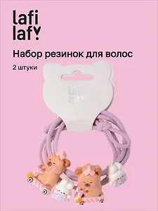 Набор резиночек Капибара и кролик (2шт) (пластик) (12-3916-202507-PJK10) (Lafilaf)