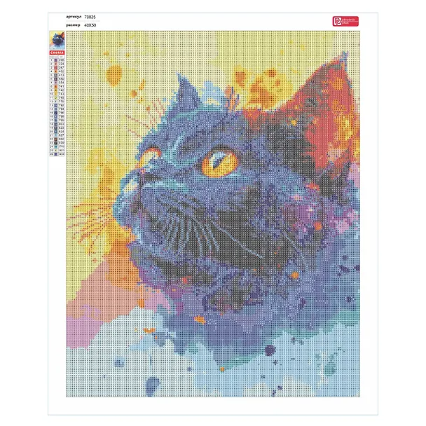 Алмазная мозаика "Черный котенок" 40х50 см. 3115875 — 3
