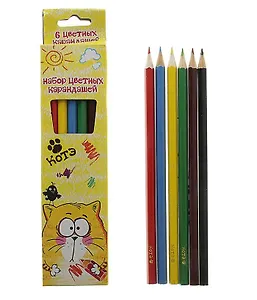 Набор 6 цветных карандашей Котэ (116782) (Сима-ленд)