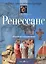 Ренессанс: Вариации прекрасного — 2212008 — 2