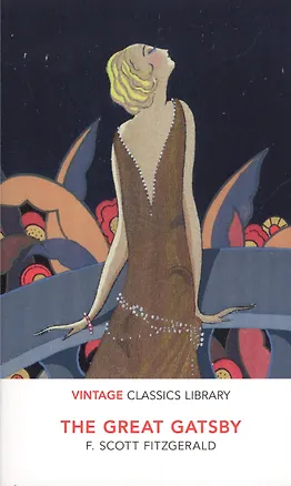 Книга The Great Gatsby (Francis Fitzgerald, Френсис Скотт Фицджеральд)