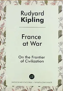 France at War