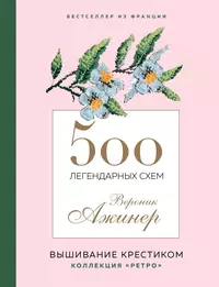 Обувь своими руками: от гламурных пантолет до теплых угги - Самошвейка - сайт о шитье и рукоделии