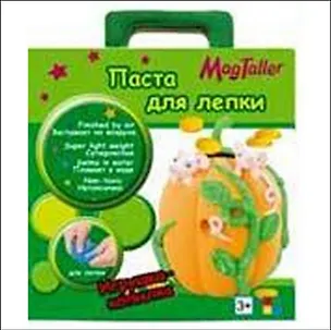 Набор для творчества, Mag Taller, Паста для лепки, коробка, Копилка тыква 2316417
