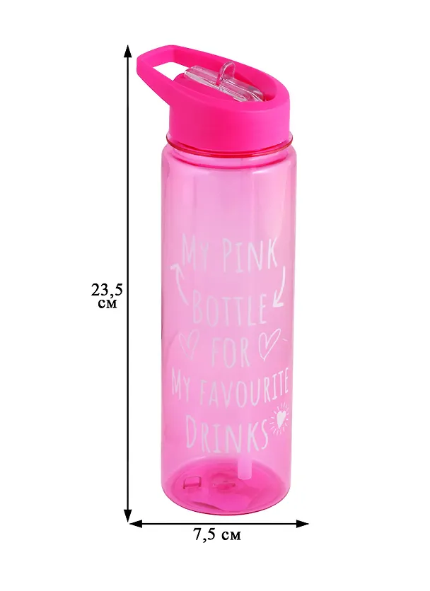 Бутылка My pink bottle (пластик) (600мл) (12-07482-7482-2) 2767580 — 4