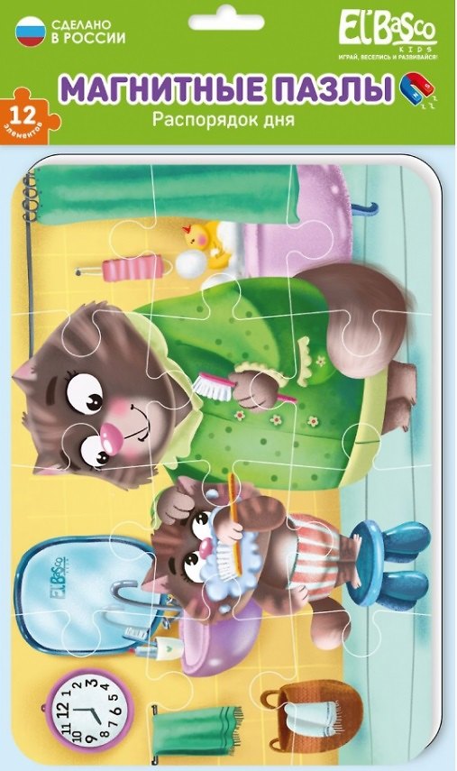 Мягкий пазл «Распорядок дня Бодрое утро» 12 элементов, El’Basco Kids 2953294 — 1