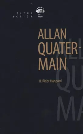 Allan Quatermain — 2724945 — 1