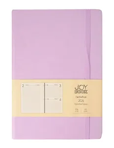 Ежедневник датированный 2026 год, А5, 176 листов, "Joy Book", ежевичное суфле