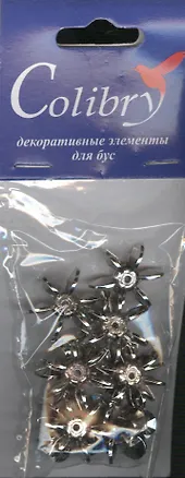 Декоративные элементы для бус (DT1-9) (упаковка) 2368199