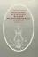 Нравственно-этические искания русского романтизма и религия (1820-1840-е гг.) — 2633091 — 1