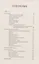 Оружие Западной Европы 15-17 вв. Арбалеты артиллерия… Кн.2 (ОружАкад) (ПИ) Ефимов — 2641129 — 2